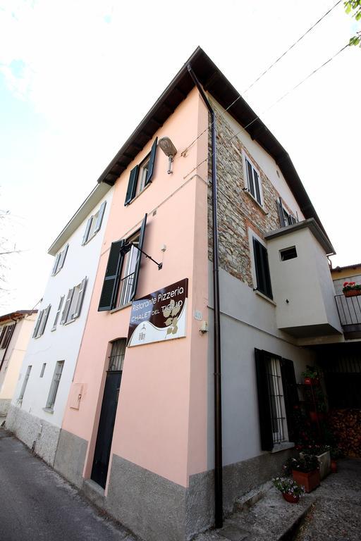 Chalet Del Tiglio Hotel Como Room photo